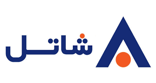شاتل